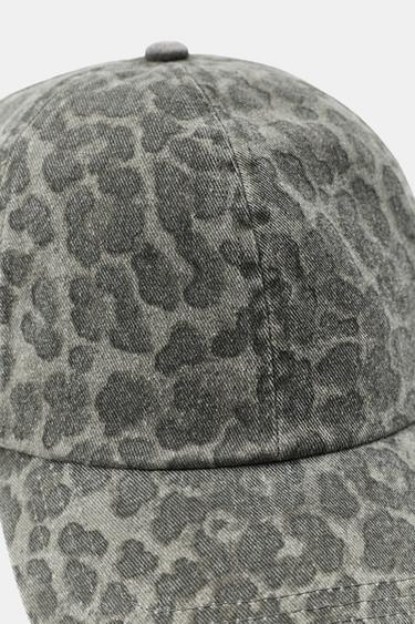 CASQUETTE EN SERGÉ IMPRIMÉ ANIMAL - Gris clair de Zara - Image 3