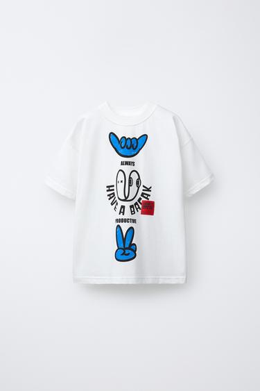 Zara PRINTED T-SHIRT - Oyster-white - Image 0