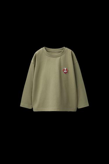 RUBBERISED ANIMAL T-SHIRT - Khaki by Zara - Image 0