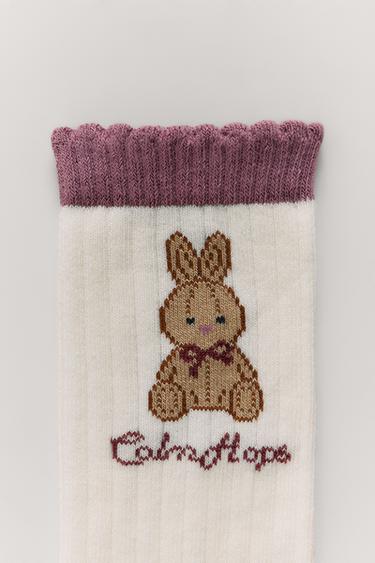 حزمة من زوجي جوارب طويلة بطبعة أرنب - وردي مغبر by Zara