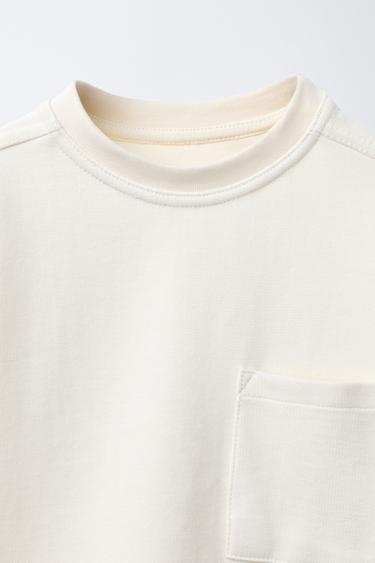 ENSEMBLE INTERLOCK PIQUÉ T-SHIRT ET PANTALON - Écru de Zara - Image 5