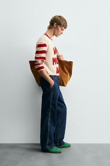 T-SHIRT COMBINÉ RAYURES - Beige de Zara - Image 3