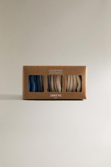 CHILDREN'S MULTICOLOURED SOCKS (PACK OF 4) - Cream by Zara - Image 4