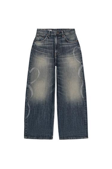 Zara TRF 側邊印花吊襠牛仔褲 - 藍色