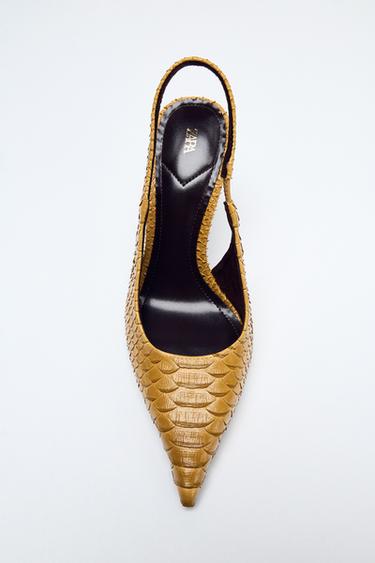 صورة المنتج - خردلي الخاص بـ Zara