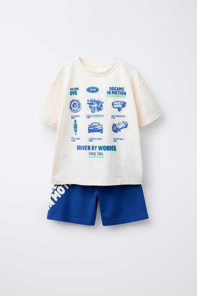 6-14 JAHRE/ SCHLAFANZUG AUTOS - Leuchtendes Blau von Zara