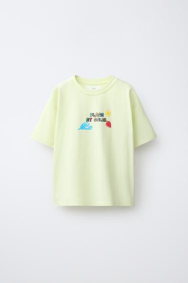 BEACH PRINT T-SHIRT - Lime by Zara
