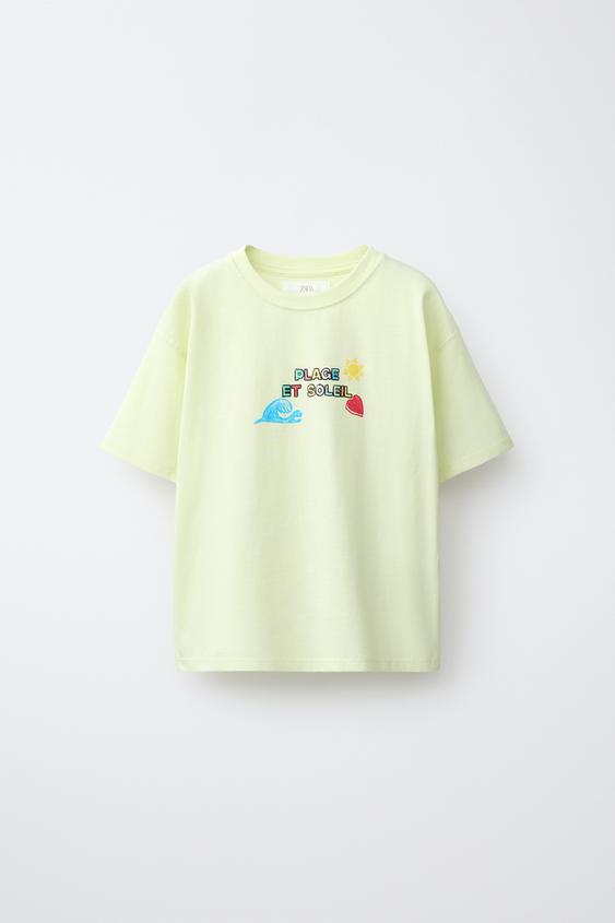 BEACH PRINT T-SHIRT - Lime by Zara - Image 0