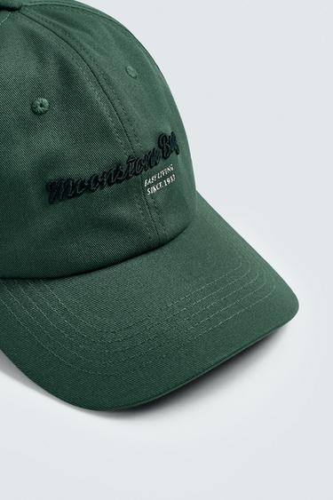 COMBINED EMBROIDERY CAP - Green by Zara - Image 2