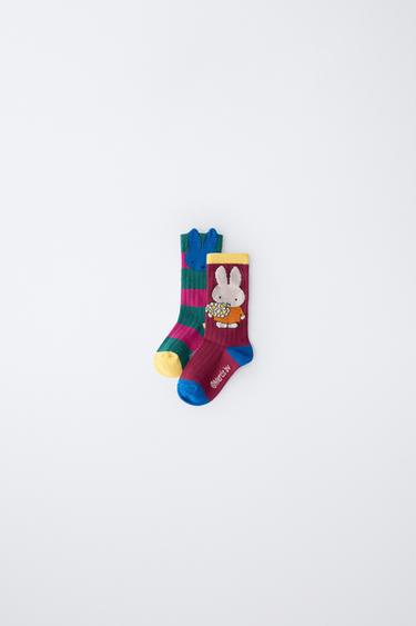 LOT DE DEUX PAIRES DE CHAUSSETTES MIFFY™ MERCIS BV © - Multicolore de Zara