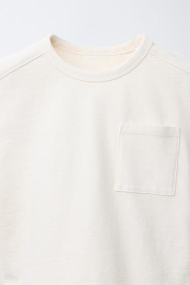 ENSEMBLE JOGGING T-SHIRT ET BERMUDA UNI - Écru de Zara - Image 2