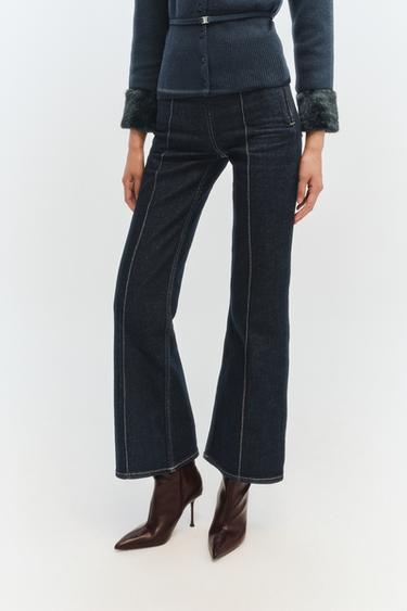 Zara Z1975 系列高腰喇叭牛仔褲 - 藍色