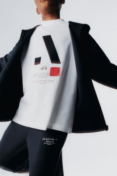 ჯოგერი სპორტული - Zara-ს Anthracite grey