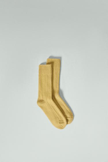 CA,CATINES CANALÉ MEZCLA LANA AARON LEVINE X ZARA - Amarillo de Zara