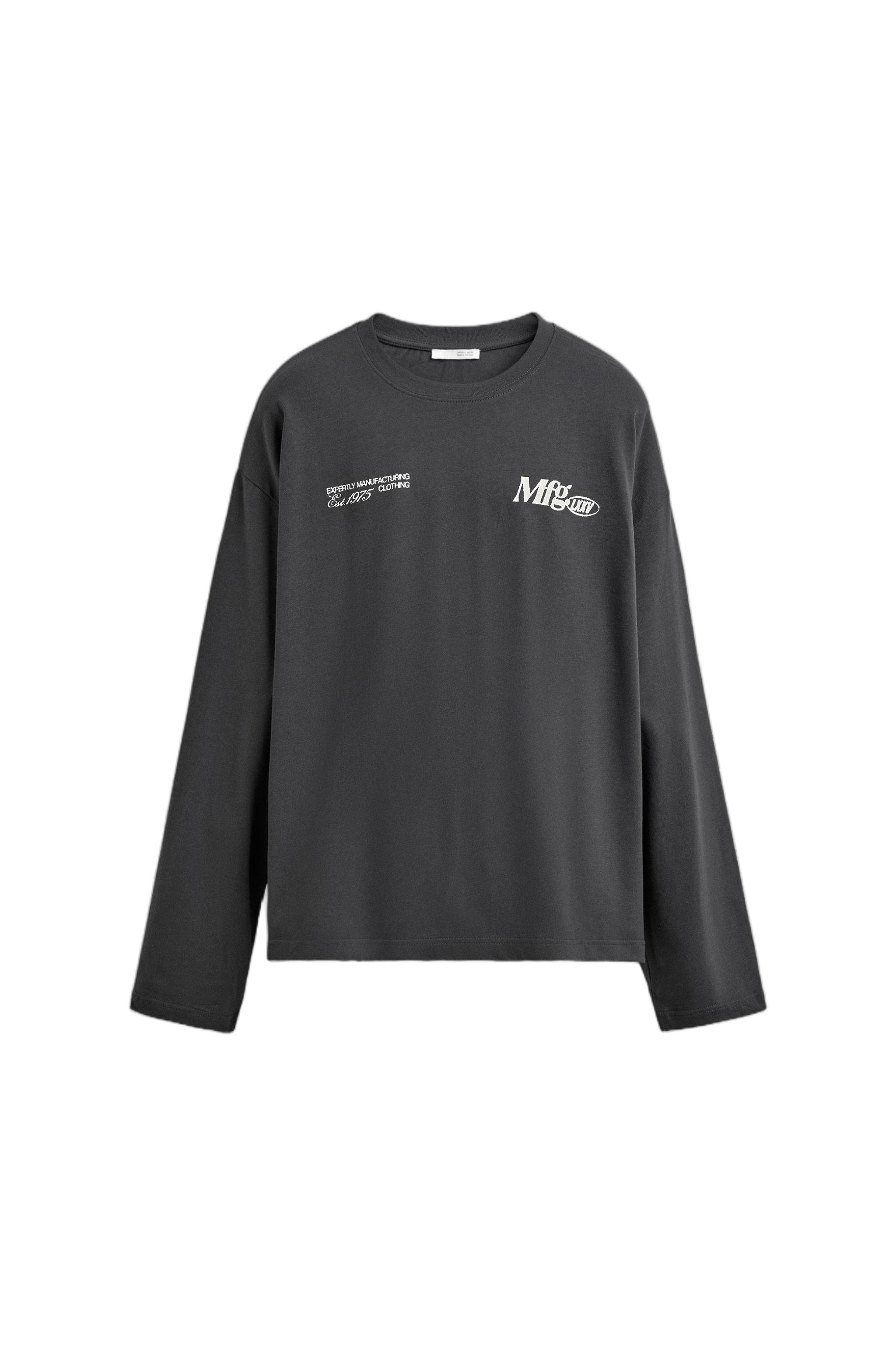 TEXT PRINT T-SHIRT SECOND HAND | Zara Preowned