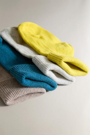 CHAUSSETTES BÉBÉ MULTICOLORES (LOT DE 4) - Gris / Marron clair de Zara - Image 2