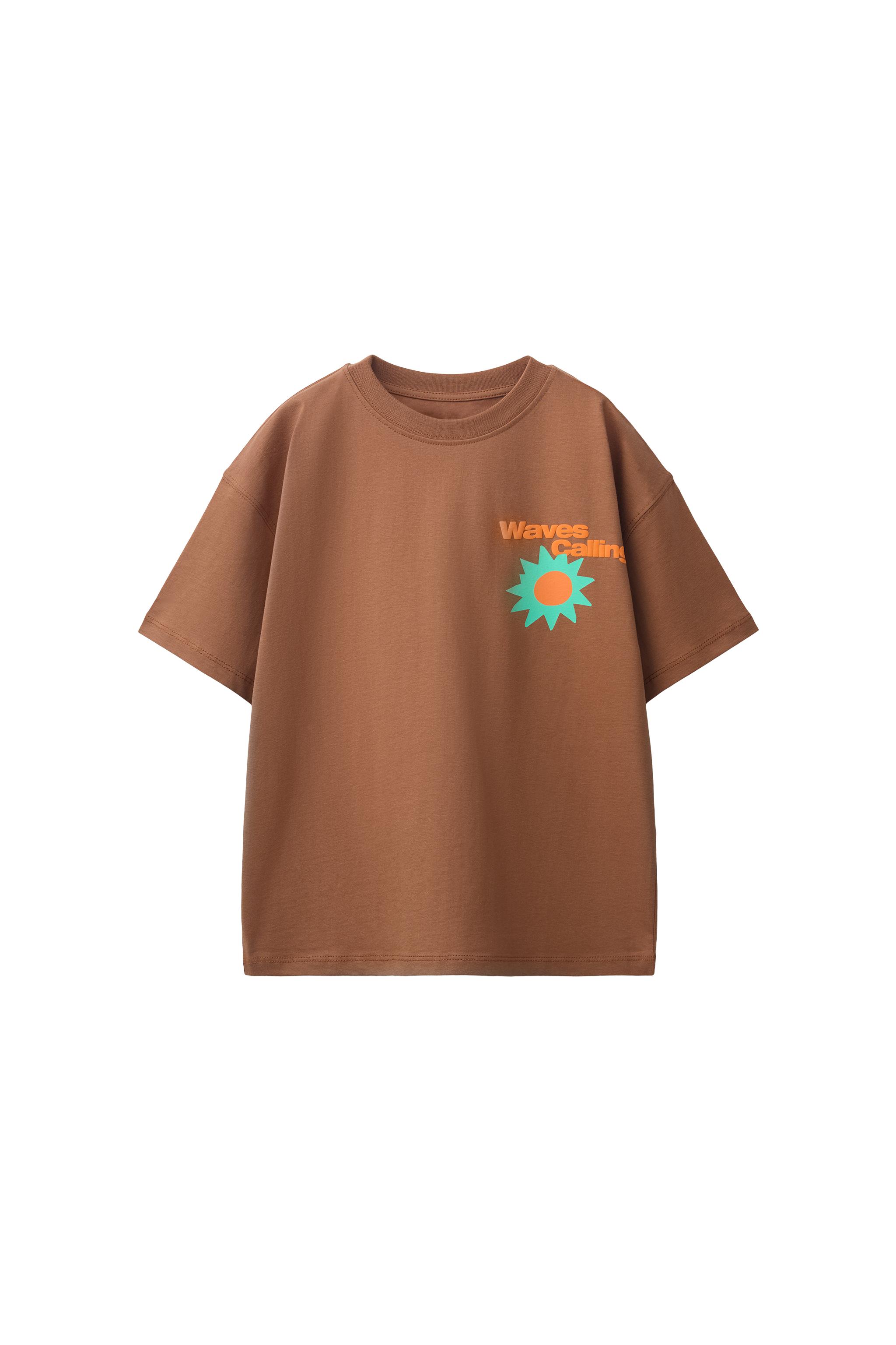 T-SHIRT WITH RAISED PRINT - Brown | ZARA India