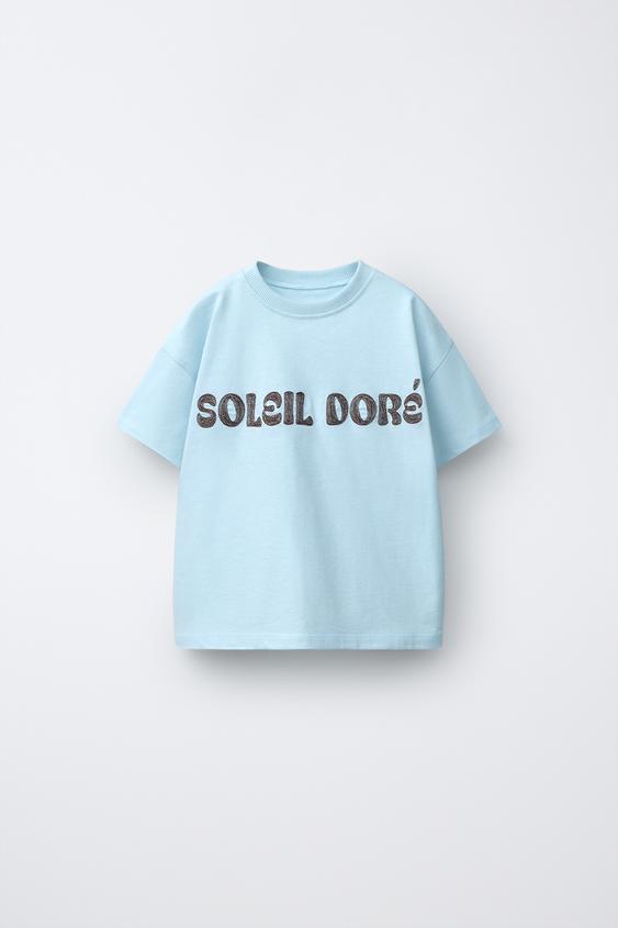 CAMISETA BORDADO TEXTO - Celeste claro de Zara - Imagen 0