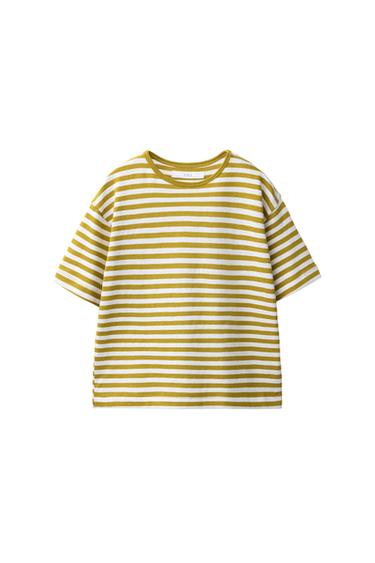 LOOSE FIT STRIPED T-SHIRT - Yellow by Zara