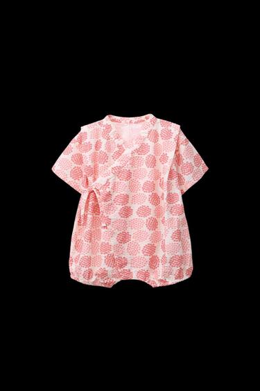 Zara 1-9 MONTHS/ FLORAL PRINT KIMONO ROMPER - Ecru