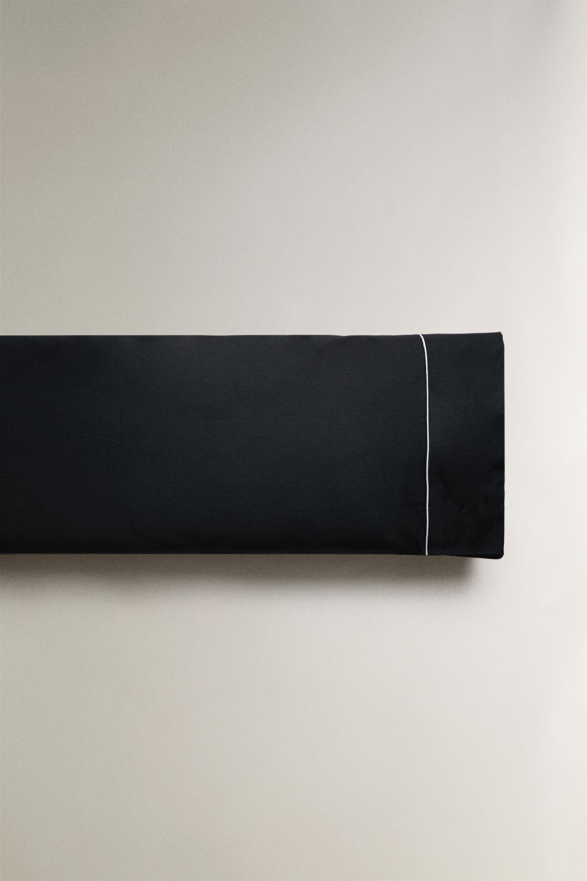 SATEEN PILLOWCASE WITH TRIM (500 THREAD COUNT)