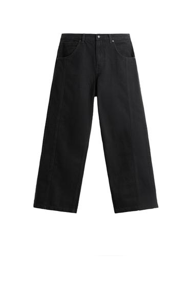 RELAXED FIT JEANS WITH SEAM DETAILS
