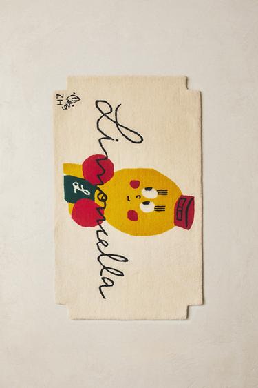 KIDS' LIMONCELLA X THE ANIMALS SENTINEL WOOL RUG - Light beige by Zara - Image 4