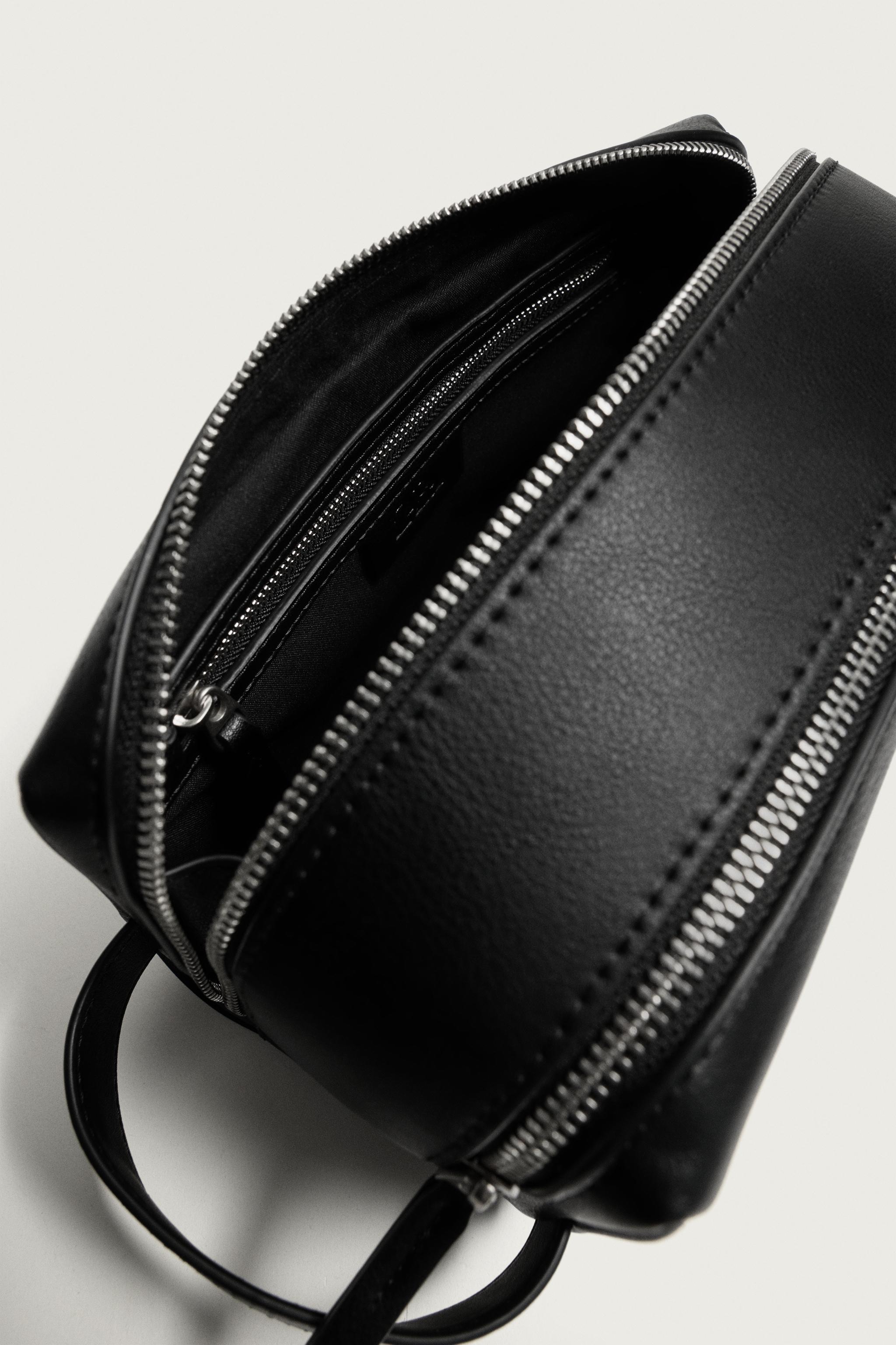 Мужские сумки Zara SMOOTH TOILETRY — фото 4