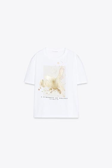 T-SHIRT WITH METALLIC GRAPHIC - Golden by Zara