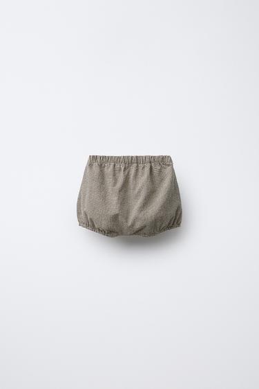CHECK BLOOMERS - Grey / Tan by Zara - Image 1