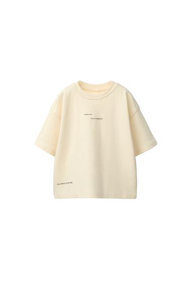 CAMISETA INTERLOCK TEXTOS - Amarillo pastel de Zara