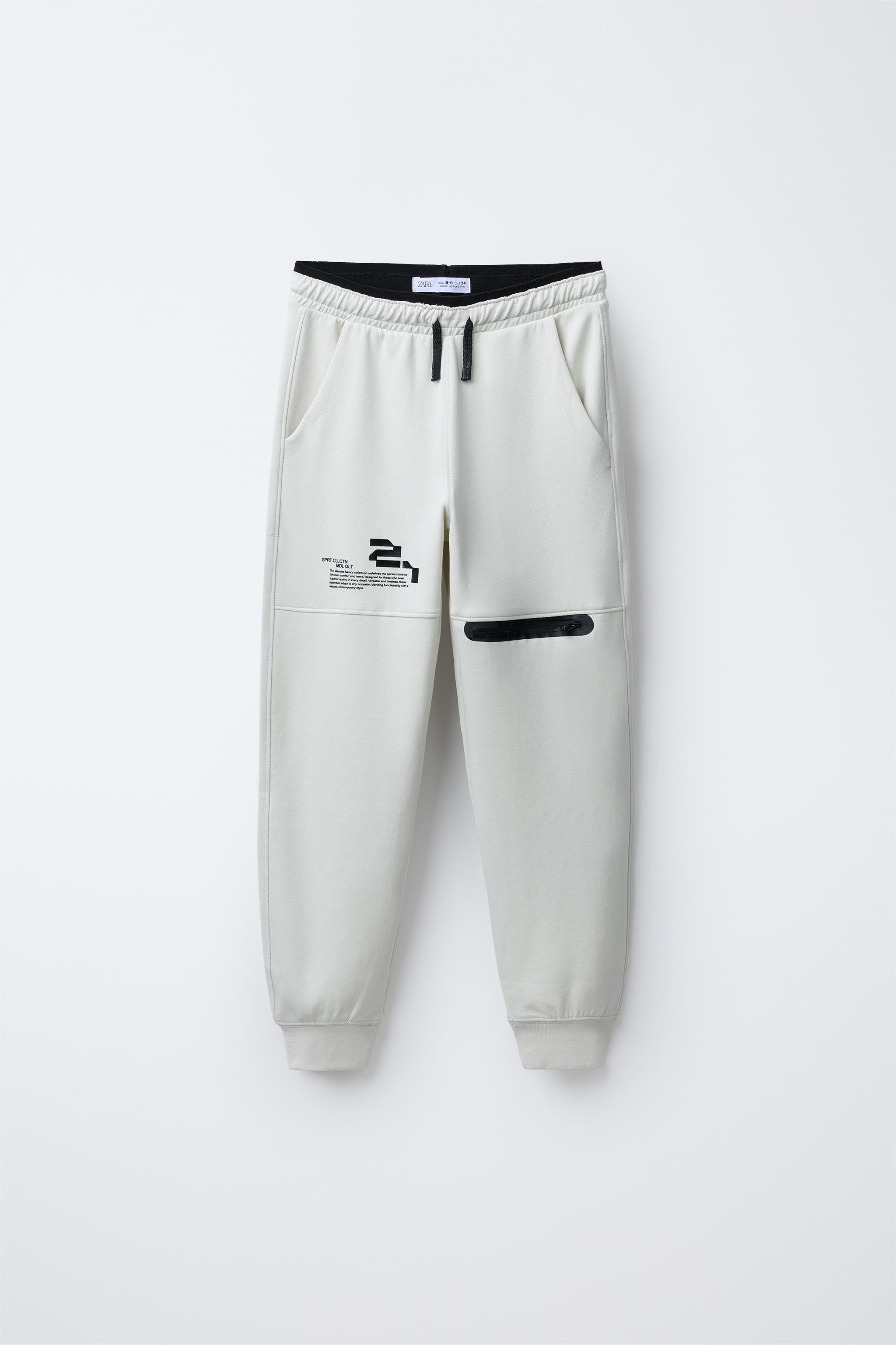 ☆ドイツ発*ZARA*新作*インターロックフレアパンツ/ECRU☆ インターロックFLAREパンツ - エクリュ | ZARA Japan / 日本