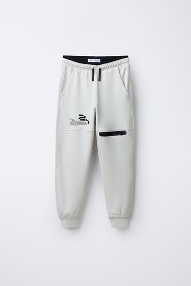 Zara SPORTY INTERLOCK PANTS - Ecru