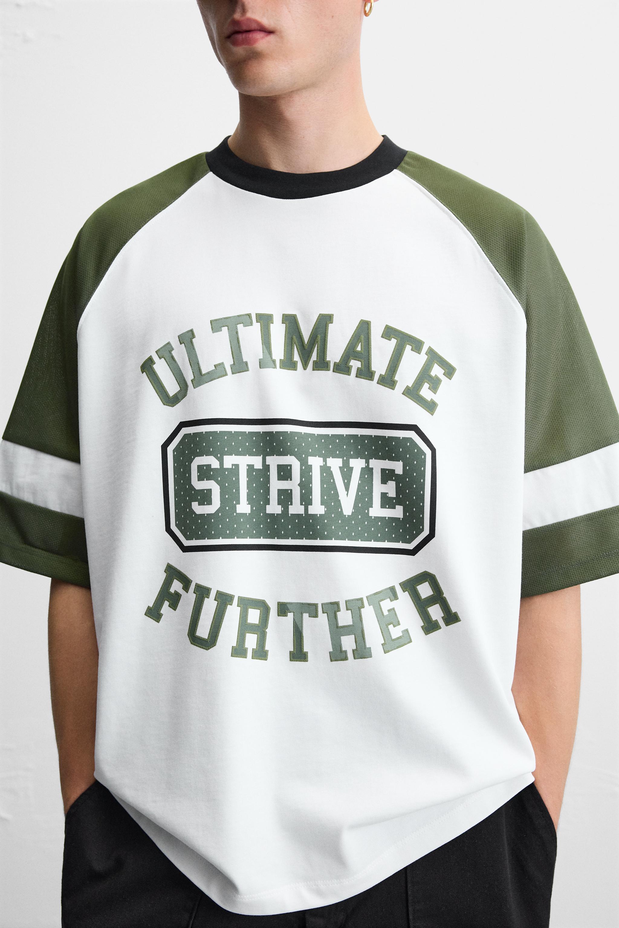 RETRO SOCCER T-SHIRT - Ecru / Khaki | ZARA United States