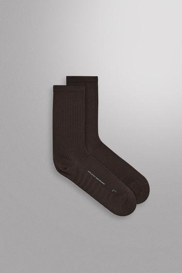PACK OF 2 TECHNICAL TRAINING SOCKS - Brown by Zara