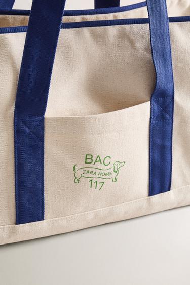 RUE DU BAC PET BAG - Ecru by Zara - Image 4