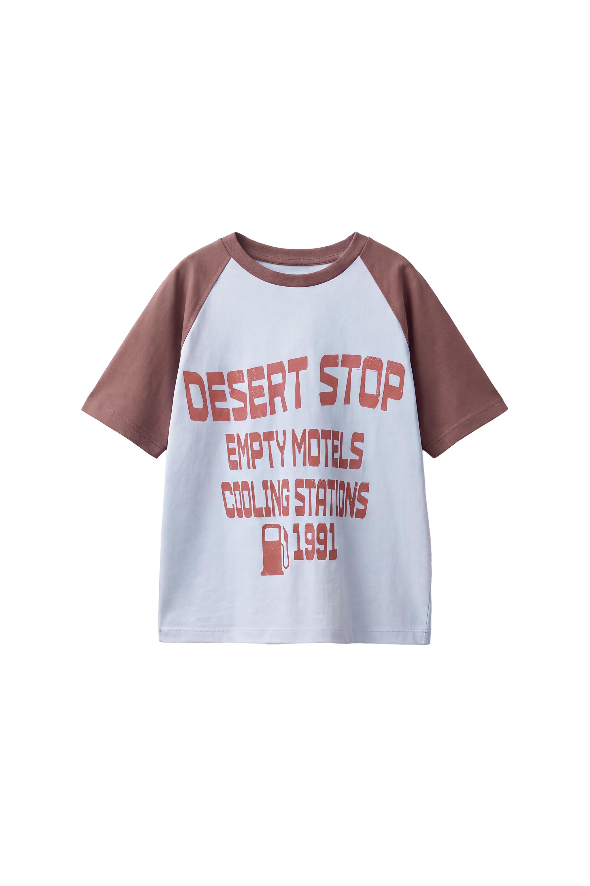 RAGLAN TEXT T-SHIRT - Blue marl | ZARA United States