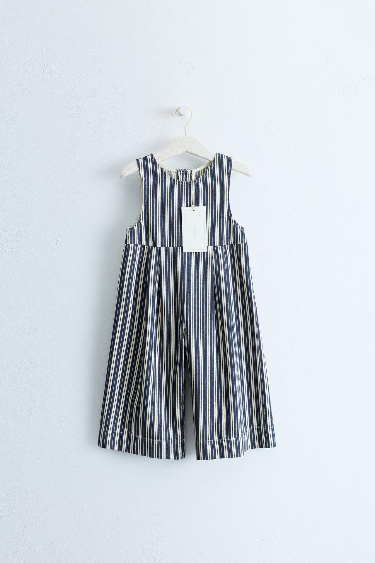 ZARA TIMELESS - PRINTED STRIPED LONG OVERALLS — Navy blue