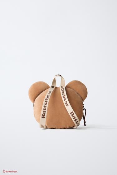 BUTTERBEAR © BACKPACK - Camel Brown by Zara - Image 5