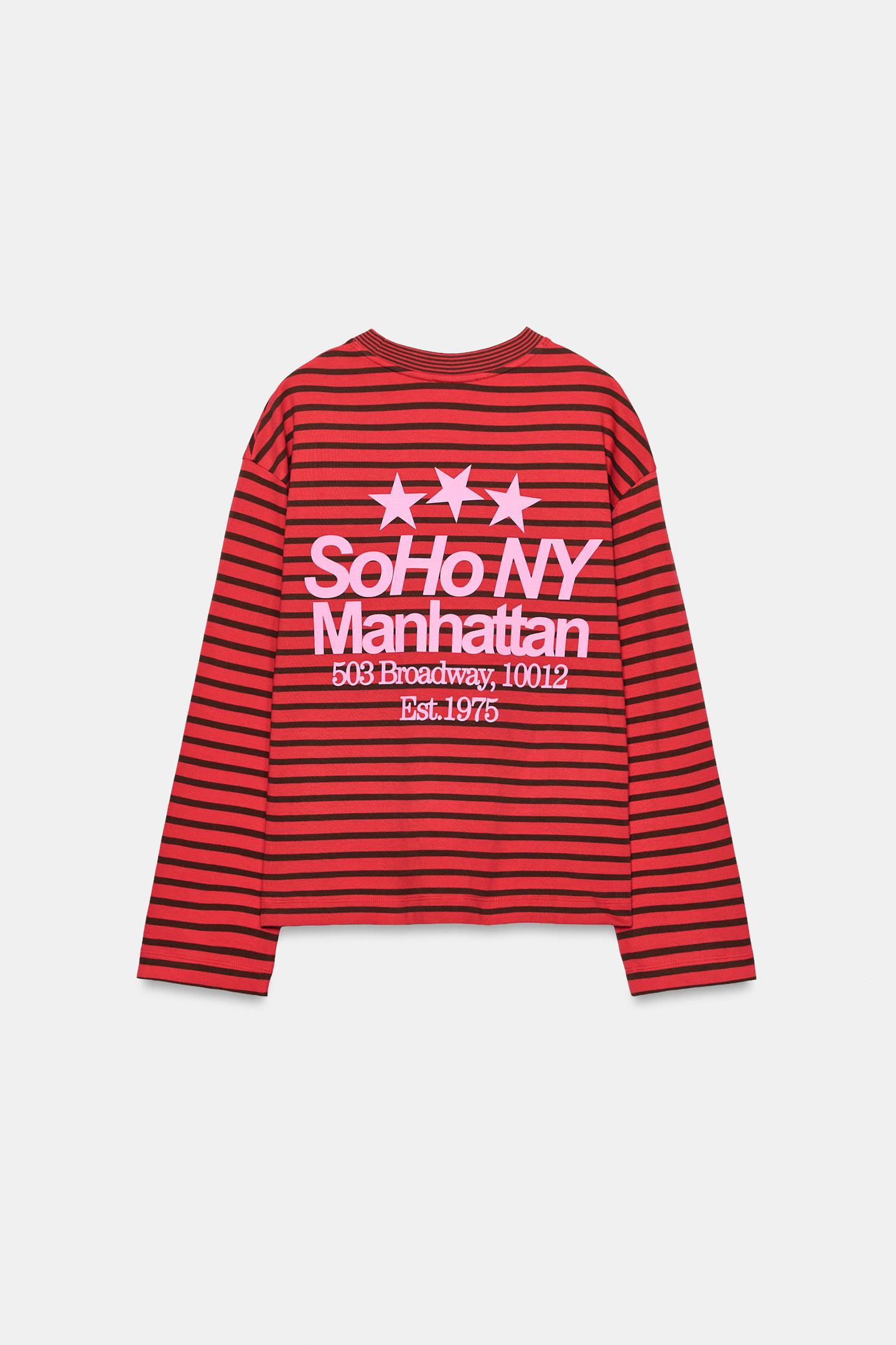 Женская футболка Zara Striped Text, цвет: Красный — фото 7