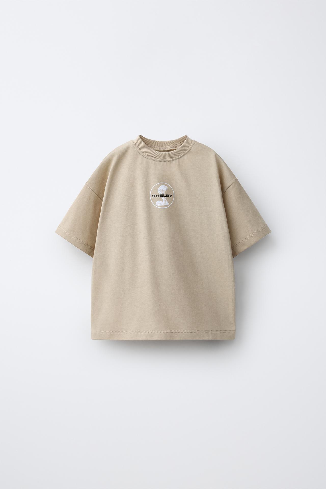 SHELBY® T-SHIRT — Beige