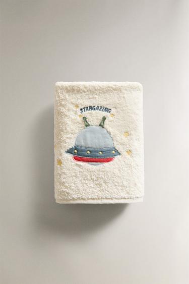 CHILDREN'S COTTON TERRY TOWEL WITH SPACESHIP - Oyster-white by Zara