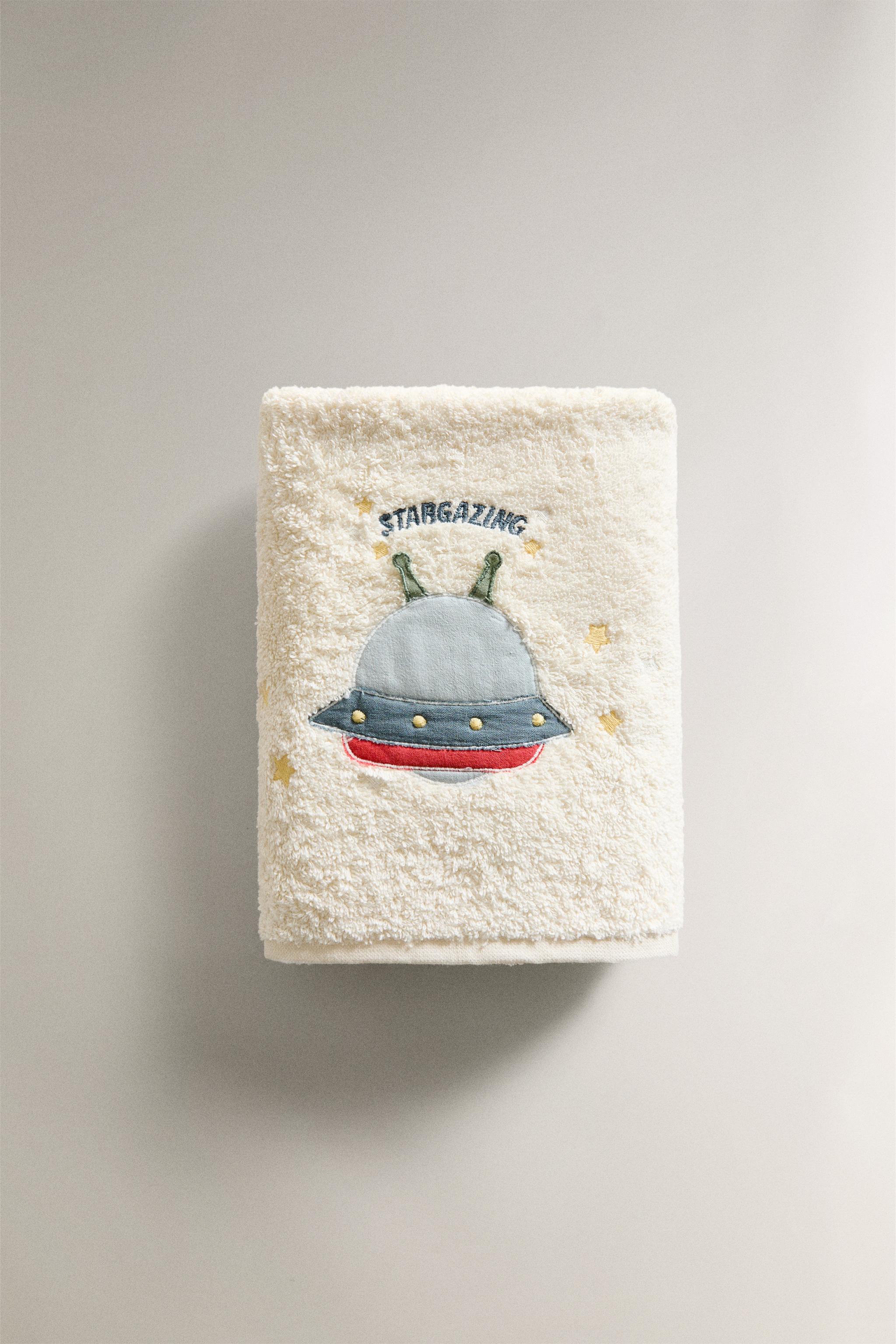 SERVIETTE DE BAIN ENFANT COTON ÉPONGE VAISSEAU SPATIAL