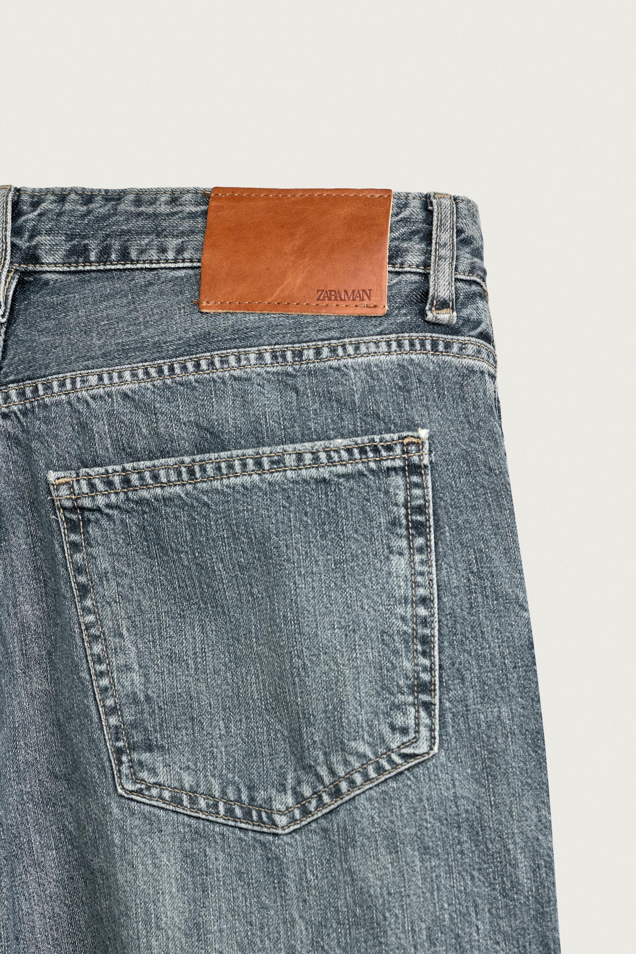 FLARE FIT JEANS