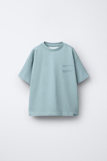 ENSEMBLE DE JOGGING T-SHIRT ET SHORT HEAVY WEIGHT - Bleu clair de Zara - Image 1