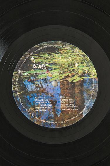 METRONOMY - SMALL WORLD - SPECIAL EDITION VINYL - Brown by Zara - Image 2