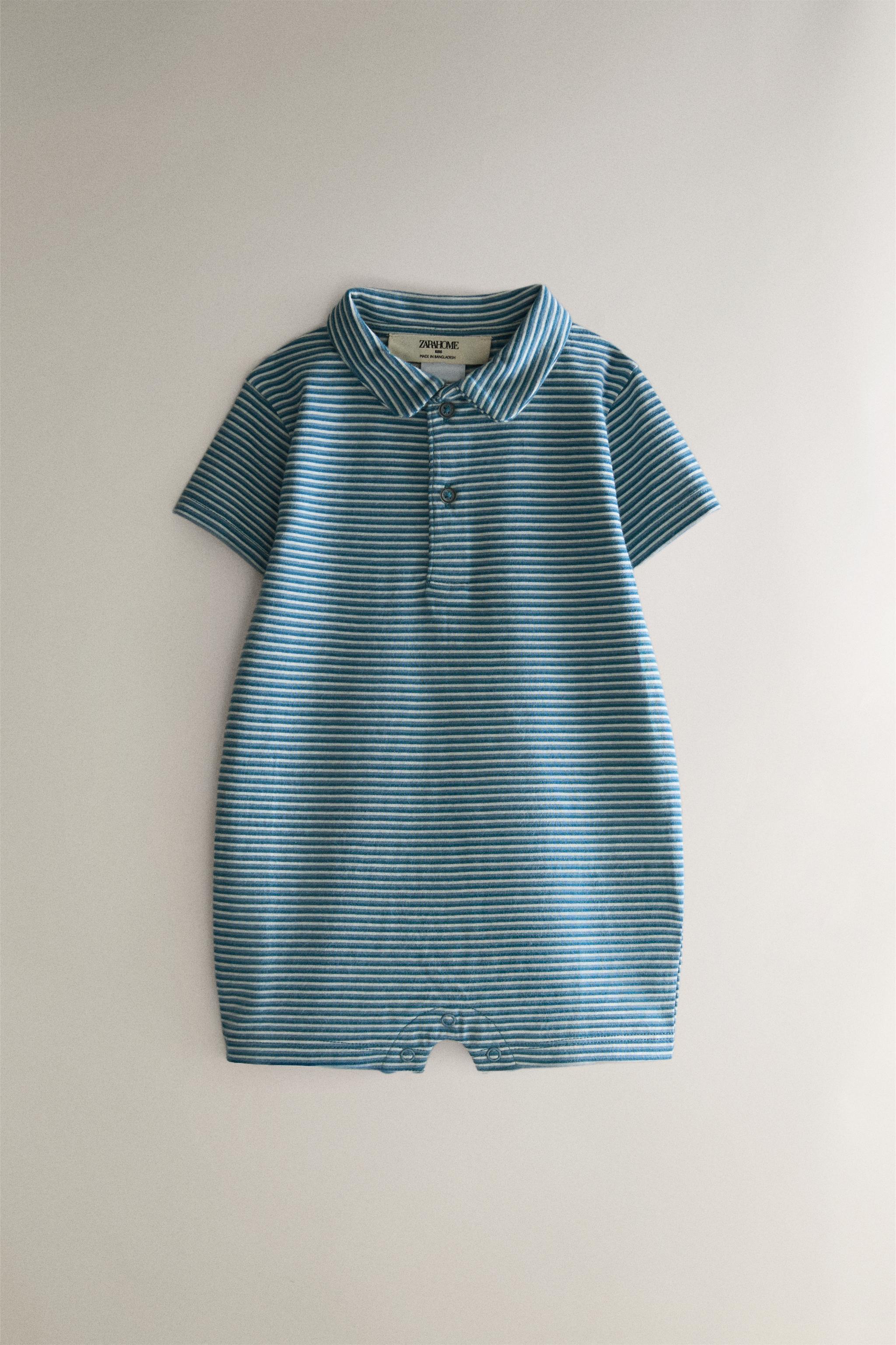 GRENOUILLÈRE ENFANT RAYURES
