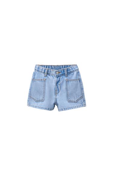 HIGH-WAIST DENIM BERMUDA SHORTS