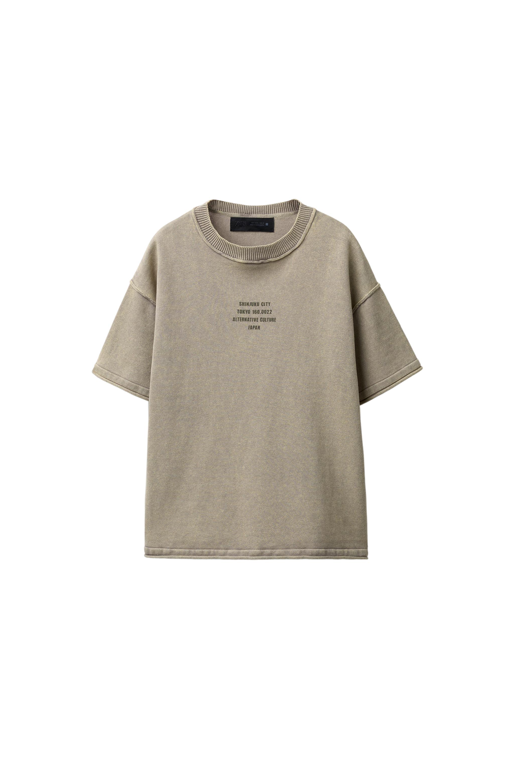 03284759774-f1.jpg?ts=