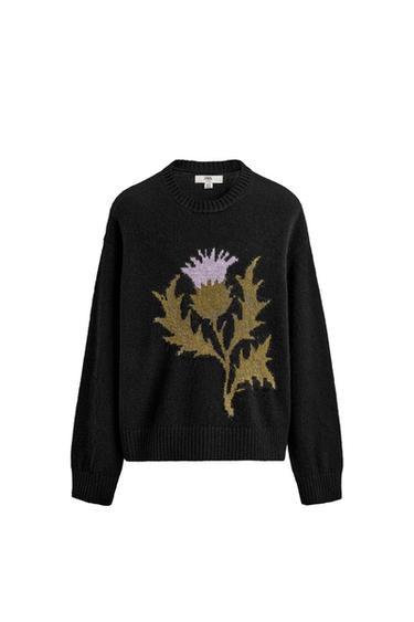 LIMITED EDITION 자카드 카르도 스웨터 - Zara 멀티컬러